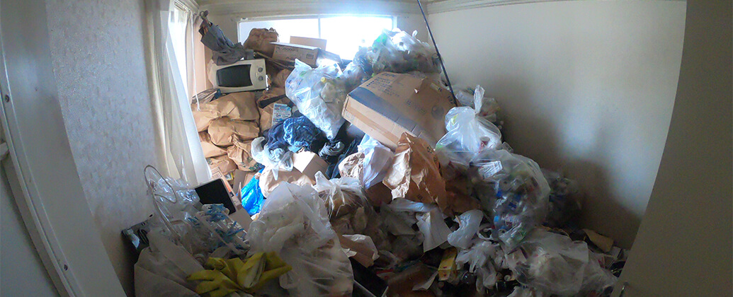 一人暮らしのゴミ屋敷・汚部屋掃除