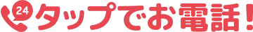 0120053729
