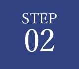 STEP 02