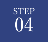 STEP 04