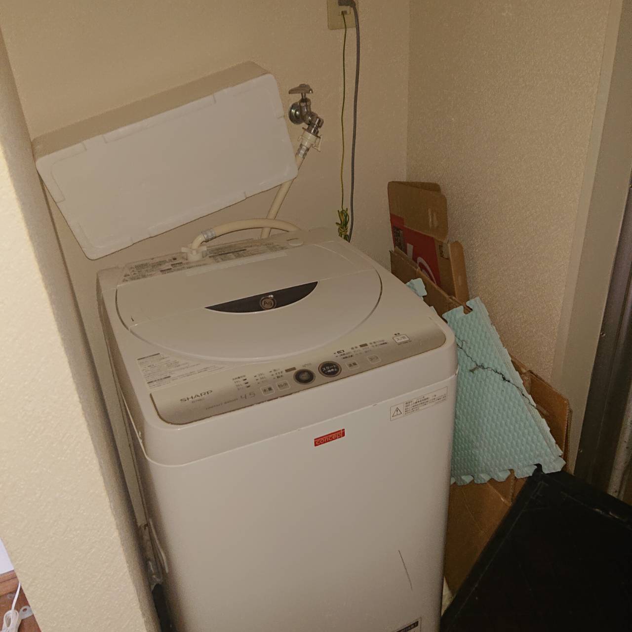 愛知県名古屋市熱田区,ゴミ屋敷,お客様の声