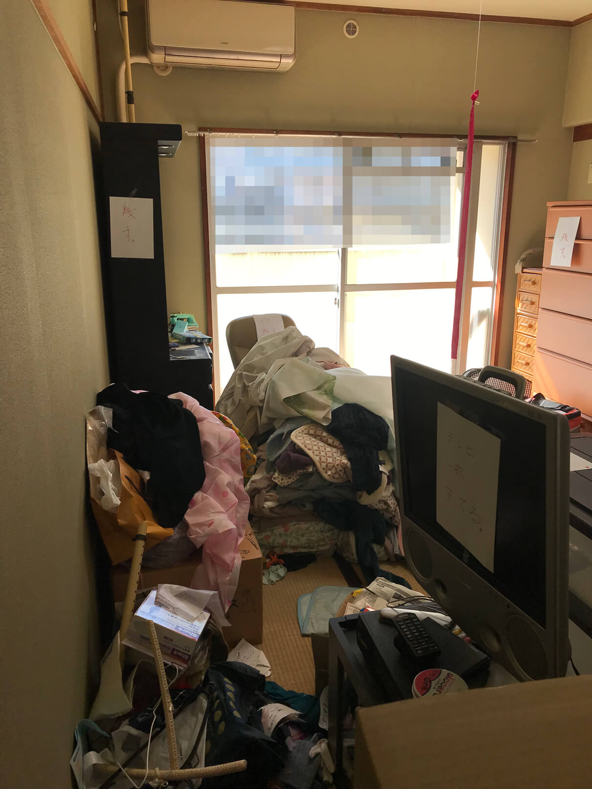 成田市,ゴミ屋敷,お客様の声