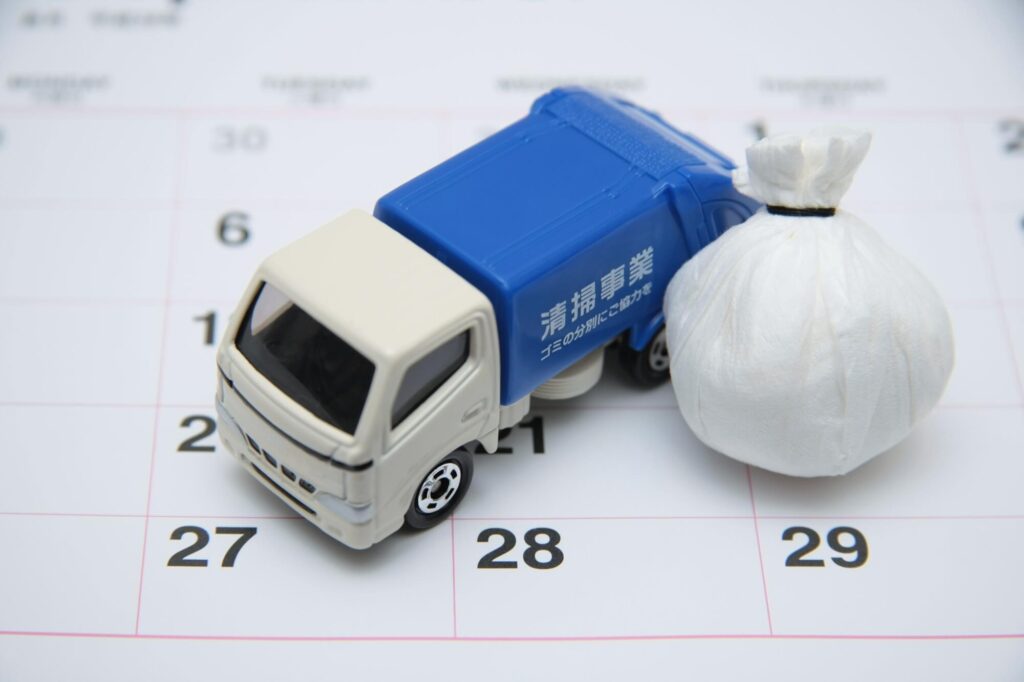 自治体での粗大ゴミ処分｜申し込みから回収までの基本ルール