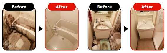 ゴミ屋敷片付けとお風呂と洗面台のハウスクリーニング