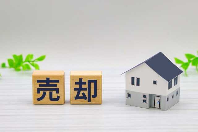 ゴミ屋敷を売却する前に知っておきたいこと