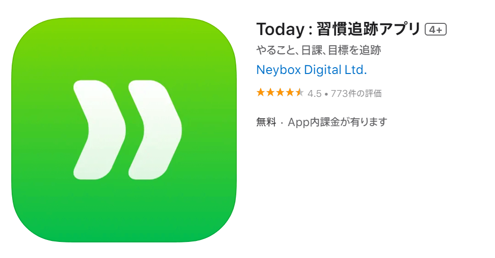 おすすめアプリ①：Today（iOS対応）
