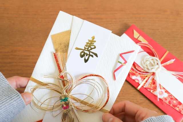 ご祝儀袋の捨て方とマナーとは？リメイクやファイリング保管も解説