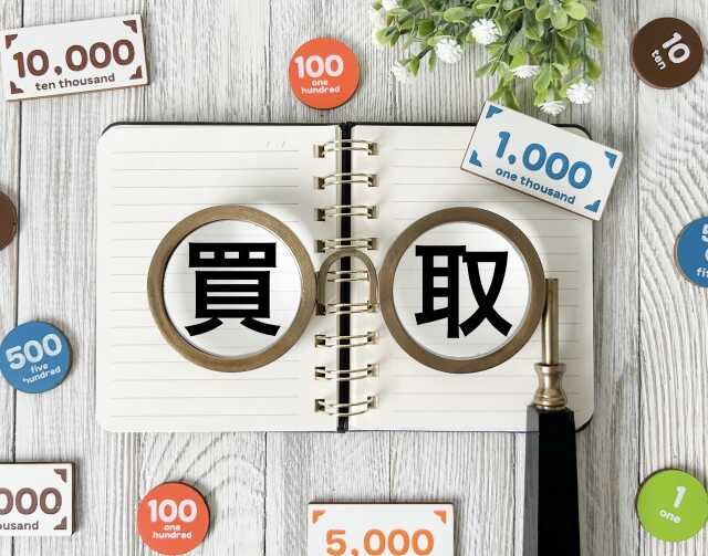 ブラウン管テレビが売れる場所4選