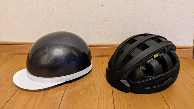ヘルメットの種類