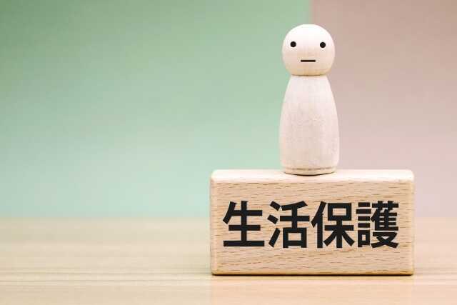 【相続人・保証人の方へ】生活保護受給者が死亡した後の家財処分｜誰がどうする？費用の不安も解消