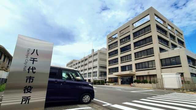 八千代市のおすすめゴミ屋敷片付け業者8選！選び方や価格の相場も解説