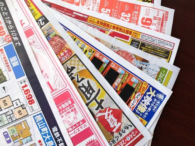 家にあるもので代用|新聞紙がない場合の生ゴミの捨て方